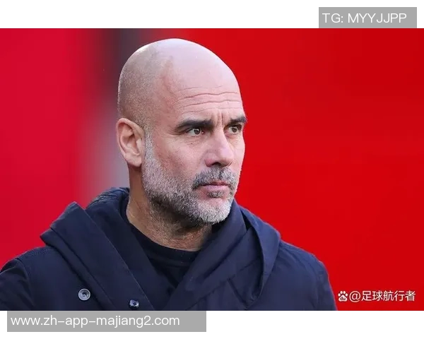 瓜迪奥拉赛后幽默化解尴尬曼城5-4富勒姆展现团队精神