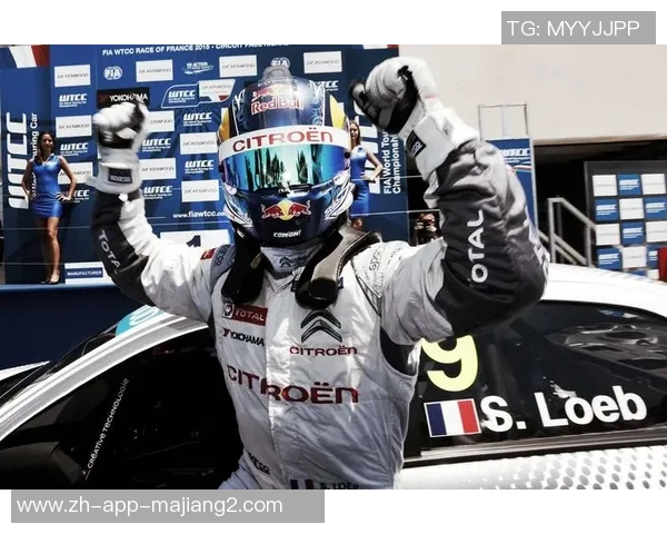 中国足球迎战伊拉克长沙热战期待精彩表现与胜利归来